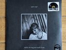 Taylor Swift *RARE* (sealed) RSD Vinyl 'Folklore The Long Pond Studio Sessions'