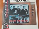 The Selecter Rare Japanese Celebrate The Bullet Lp 2 Tone Specials Madness