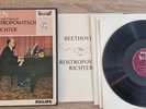 PHILIPS HIFI STEREO BEETHOVEN ROSTROPOVICH RICHTER CELLO SONATAS 835182/83 AY NM
