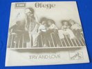 OFEGE / Try And Love OG 1st PRESS LP GHANA 1973 HARD PSYCH FUNK ROCK MONSTER