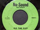 Adoms Treo - Reggae Experience - Islands Roots Reggae Rarity Nu-Sound US VG+