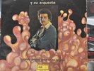 JOHNNY SEDES CUANDO QUIERO GRABAR NO GRABO RARE GUAGUANCO SALSA ORIGINAL PLAYED