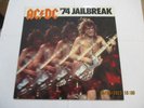 AC/DC - '74 JAILBREAK - LP VINYL EX/EX 1984 GERMANY ATLANTIC