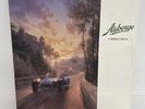 Chris Rea Auberge Vinyl LP Record 1991 UK & Europe EastWest WX 407