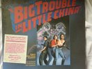 Big Trouble In Little China soundtrack vinyl LP w/ Promo stamp Enigma SJ-73227