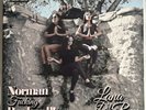 Lana Del Rey Norman Fucking Rockwell NFR Vinyl 2LP 2019 Urban Outfitters Limited