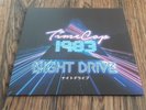 Timecop1983 Night Drive Double LP. Black/Blue Swirl Edition. Unplayed/Mint