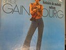 Serge Gainsbourg Histoire de Melody Nelson 180gm Vinyl LP [used] 1971 LITA 2009