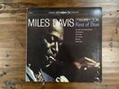 Miles Davis : Kind Of Blue : Classic Records 200 Gram Quiex SV-P