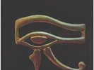 The Sisters Of Mercy Vision Thing Merciful Release Vinyl LP