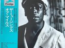 LP The Miles Davis Quartet The Musings Of Miles MONO, +OBI +INSERT JAPAN