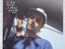 Mac DeMarco – Salad Days - Vinyl LP