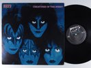 KISS Creatures Of The Night CASABLANCA LP VG+ h
