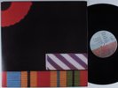 PINK FLOYD The Final Cut COLUMBIA LP VG++/VG+ gatefold h