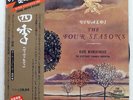 MUNCHINGER VIVALDI  FOUR SEASONS OP.8 LONDON DOR0172 JAPAN AUDIOPHILE OBI LP
