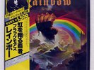 RAINBOW RISING POLYDOR MPX4024 JAPAN OBI VINYL LP