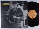 HARRY NILSSON Nilsson Schmilsson RCA LP VG+ h