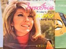 NANCY SINATRA - Friday's Child / Bang Bang  1966 JAPAN 45 PS 7