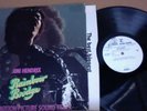 EX/M- RARE 1971 White Label Radio Station PROMO Lp Jimi Hendrix Rainbow Bridge