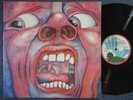 KING CRIMSON In The Court Of The Crimson King / LP Germany ISLAND 85796 ET