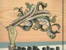 ARCADE FIRE: FUNERAL (LP vinyl *BRAND NEW*.)