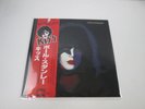 KISS PAUL STANLEY CASABLANCA VIP-6577 with OBI Poster Japan LP Vinyl