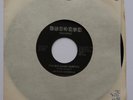 ARTHUR GRISWOLD Big Game Hunter OG US 45 Buckeye RnB BLUES Soul  7” * LISTEN *