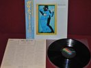 STEELY DAN - GAUCHO - MCA VIM-6243 1980 - JAPAN LP OBI NM 1A EDIZIONE