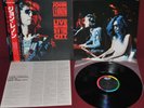 JOHN LENNON - LIVE IN NEW YORK CITY - CAPITOL ECS-91160 1983 - LP JAPAN OBI NM