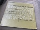 BILL EVANS Everybody Digs 1st RIVERSIDE 12-291 LP Mono Blue Mic Reel BEAUTY