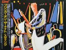 Sting - Bring On The Night / VG+ / 2xLP, Album