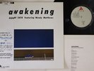 LP Hiroshi Sato Featuring Wendy Matthews Awakening ALR28036 ALFA Japan OBI