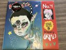 Art Angels by Grimes (Record, 2015) NEW UNOPENED