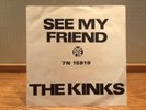 The Kinks - See My Norway - Norway Norwegian