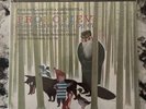Prokofiev Britten Phila. Orch Ormandy - Peter And The Wolf Op 67 Young Guide LP