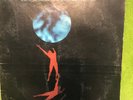 Kool & The Gang – Light Of Worlds   - VINYL RECORD LP