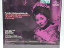 Puccini- Madama Butterfly-3XLP Box Set Seraphim IC-6090 Mono SEALED VINYL RECORD