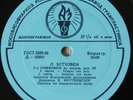 Beethoven - 5th symphony - Furtwangler TORCH