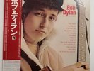 Bob Dylan - Self Titled - JAPAN VINYL - OBI - Insert - 25AP-268