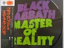 BLACK SABBATH 'Master Of Reality Vol. 1' Japanese picture-disc vinyl LP w/insert