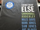 Open Sleeve Somethin' Else Cannonball Adderley Miles Davis Blue Note Records LP