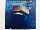 Harold Budd - Lovely Thunder Vinyl Record 1986 EG Pressing