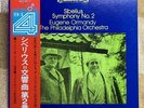 4 Channel LP  Eugene Ormandy   Sibelius  Symphony No. 2   R4C 2017