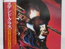 JUDAS PRIEST / STAINED CLASS JAPAN ISSUE LP W/ OBI, INSERT