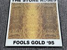 The Stone Roses – Fools Gold '95 Remix Vinyl Record 12