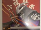 MICKEY DIAMOND Oroku Saki Galaxy Shredder Metal Vinyl LP /100 [SHIPS NOW]