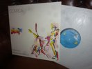 Dschinghis Khan, Corrida, Ralf Siegel Bernd Meinunger, Jupiter 6.25650 LP 1983