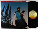 Don Cherry - S/T (Brown Rice) LP - Horizon VG+