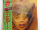 ROLLING STONES GOATS HEAD SOUP ROLLING STONES ESS63002 JAPAN OBI VINYL LP