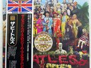 BEATLES SGT. PEPPER'S LONELY HEARTS CLUB BAND EMI TOJP7079 JAPAN OBI VINYL LP